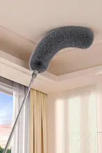 静電気除去機能付きはたき【伸縮可能・家庭用・天井や屋根の掃除に最適】