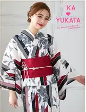 伝統的なスタイルの日本の浴衣【女性用・綿素材・旅行用】