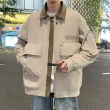 春秋用 男性用ジャケット【翻領・作業用・ゆったりしたデザイン】