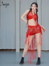 ラメ付きフリンジダンス衣装【ベリーダンス・網状ウエストバンド・インディアンダンス対応】（セットアップ対応）