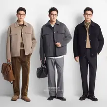 全羊毛のリバーシブルコート【脱着可能な白鹅绒内蔵・冬用・メンズ】