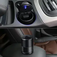 高級車載灰皿【オーディ、BMW、本田、トヨタ対応・内装用】