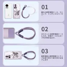 GGUU 華為nova12用 折りたたみ式 スマートフォンケース【軽やかなデザイン・衝撃吸収タイプ】