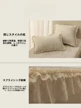 高級感漂う窓際クッション【アンティーク風・飾り台用】