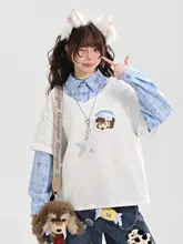 犬刺繍デザインのゆったりとしたスウ ェットトップス【ファッション感・カジュアルスタイル・二重素材】（セットアップ対応）