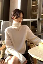 高品質アプロバ毛のロングセラータートルネックニットセーター【冬用・極上の柔らかさ】