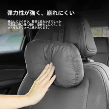 小鹏M03用 車用頭枕＆腰サポートクッション【快適な首枕・インテリアアクセサリー】