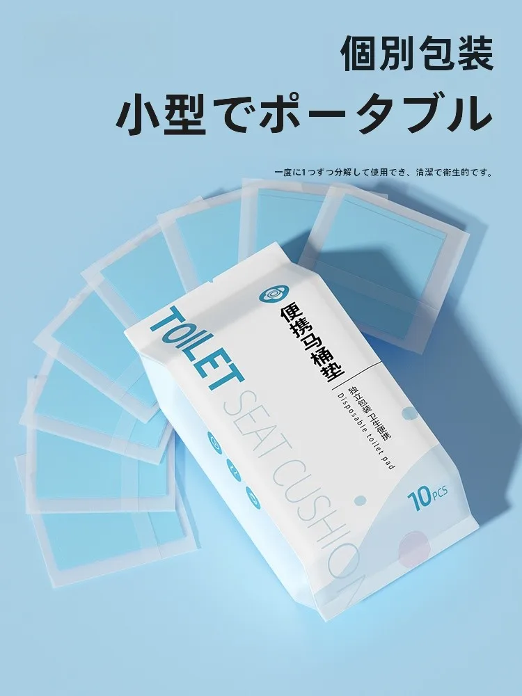 おしりケアで悩む親たち、どうやってトイレマットを選ぶべきか？