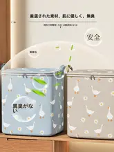 収納力抜群の衣類収納ボックス【防塵・家庭用・大容量】