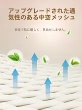 折り畳み式バルコニー用物干しネット【家庭用・靴下やニットの乾燥に便利・平面タイプ】