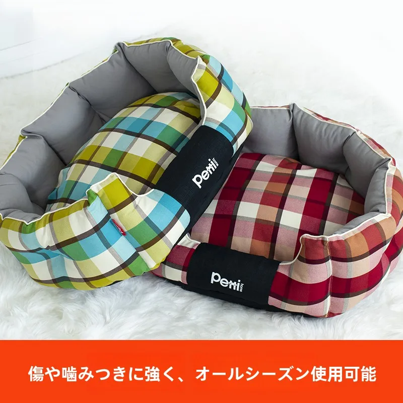 洗える犬猫用ベッド：小型犬向けキャンバス製双層タイプの実用性と耐久性