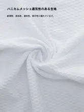 YKYWBIKE メンズ夏用サイクリングベスト【速乾・通気性・自転車用】