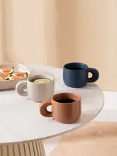 北欧デザイン 磁器製 コーヒーカップ【シンプル・オートミール用・牛乳・オフィスカジュアル】