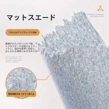 男性用 吸油シート【大判・肌触りの良い表面・携帯用】