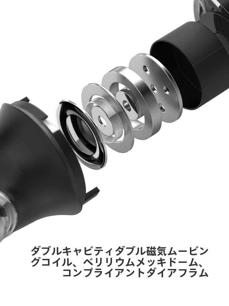 maestraudio ma910s は本当に音質が良いの？その仕様と選び方を徹底解説