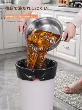 厚手の手提げゴミ袋【ブラック・引きひも付き・キッチン用・大容量】