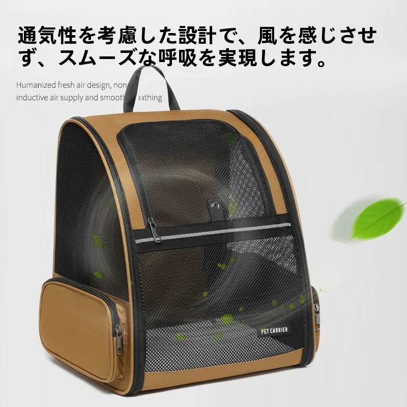 猫飼いが買ってよかったもの・悪かったもの正直に言う｜外出時も安心のリュックサック徹底解説