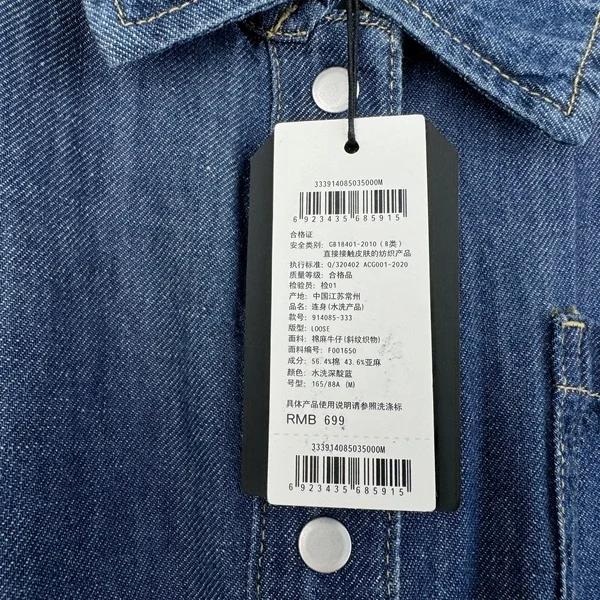アベイル 夏服：高腰リネン混デニムジャンパードレスの実用性と機能解析