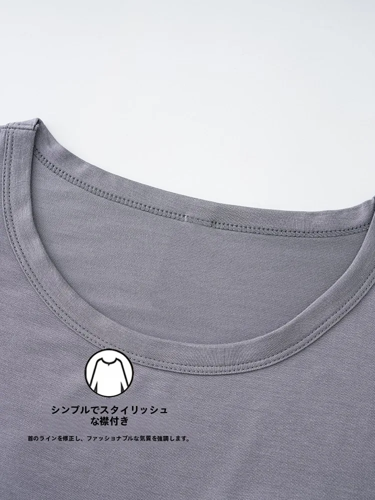マタニティ長袖授乳トップス：薄手モダールで四季通用の着心地を実現