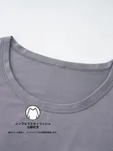 マタニティ長袖授乳トップス【薄手モダール・春秋夏用】（セットアップ対応）