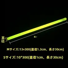 大型 ペンライト 使い捨てドラムスティック