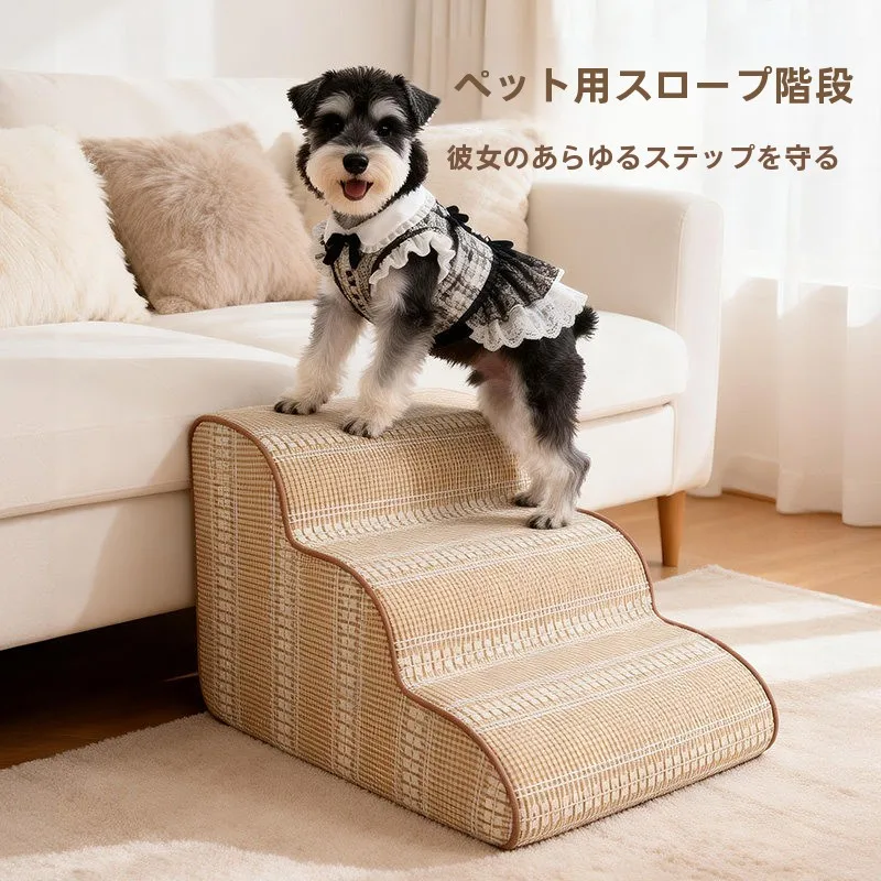 ペット用品 レンタルで悩むなら、この階段が本当に役立つ理由は？
