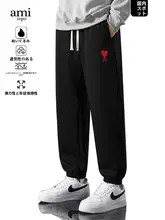 カジュアルストレートジョガーパンツ【男女兼用・春秋用・スポーツ・シルエット】（セットアップ対応）