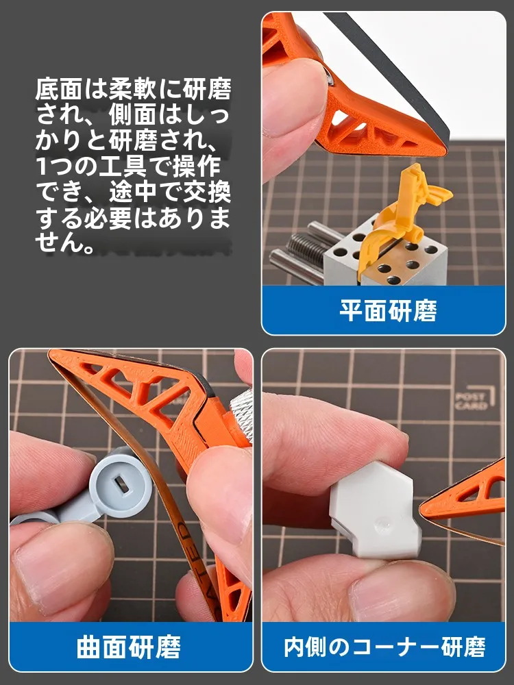 3Dプリンティングで手軽にオリジナルアイテムを創るには？ハンドヘルド多機能接着剤不要サンダーの使い方を徹底解説