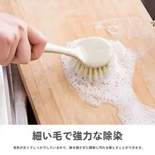 長柄キッチンクリーナーブラシ【家庭用・汚れ落とし・吊り下げ可】