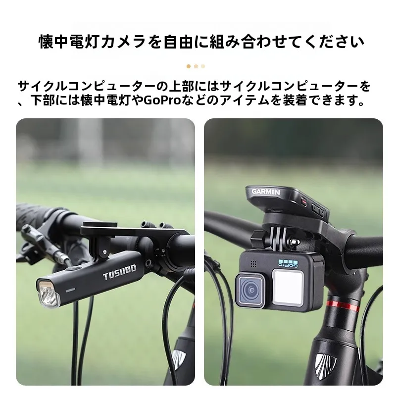 バイク スマホホルダー どのタイプがおすすめ？多機能で振動吸収も実感できるアルミ合金製マウントは今こそ選ぶべき！