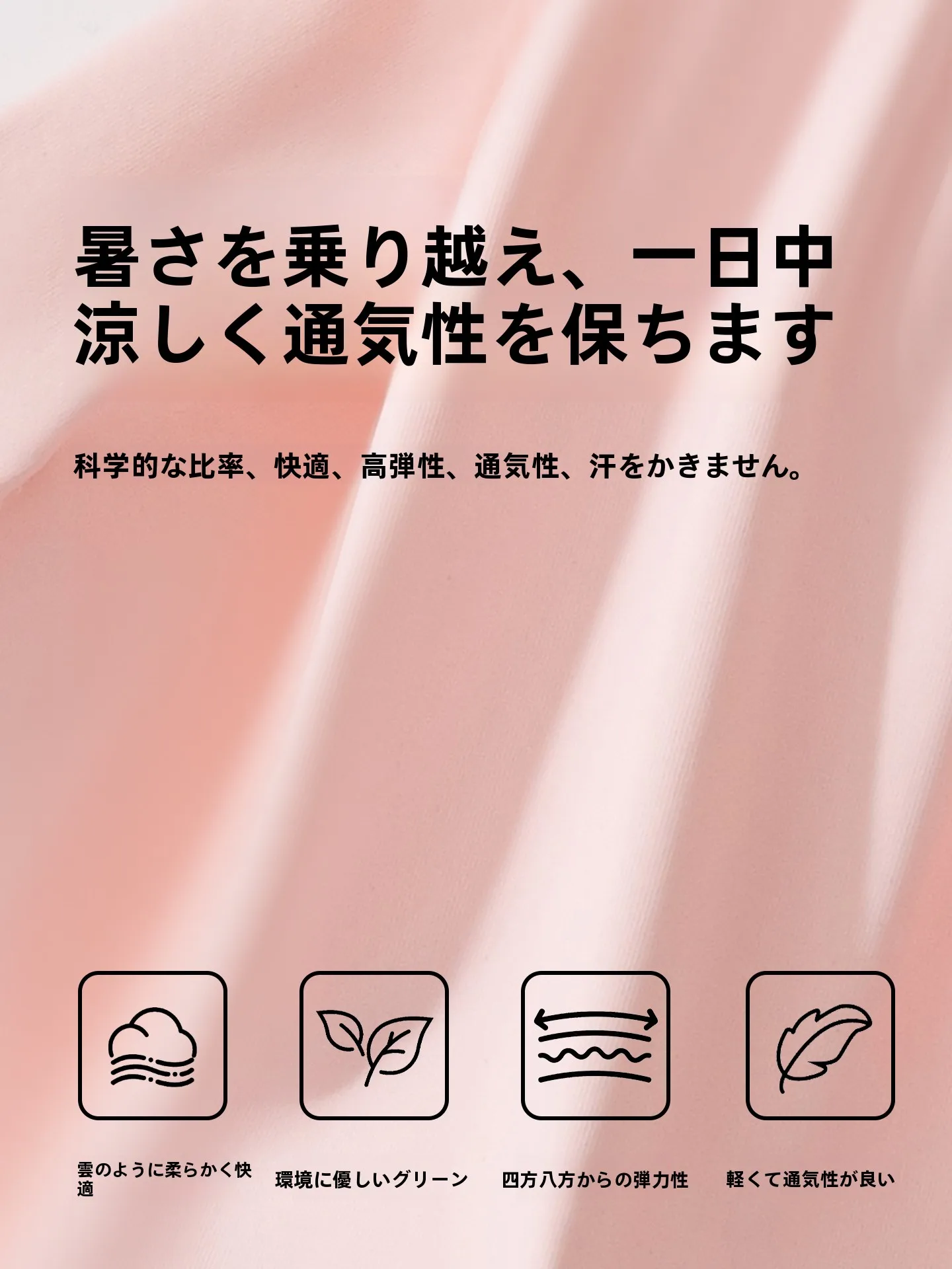 UVカット手袋を選ぶべきタイミングは？通勤・キャンプ・日常で活躍するベストなアイテムとは？