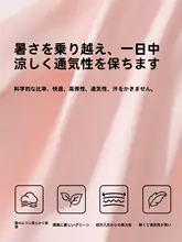 夏用 UVカット レディース ロングフィンガー 防晒手袋【涼感・薄手・通気性・オープンフィンガー】
