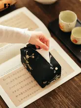 刺繍入りティッシュボックス【華やかな花柄・宋風デザイン・高級感あるインテリア】