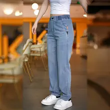 通気性に優れた薄手デニムパンツ【夏用・ワイドストレート・フィット】