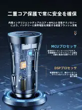 車載充電器【USB変換アダプタ・急速充電・多機種対応】