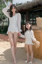 親子兼用 長袖グレース連体水着【ホワイト・女の子用・スイミング・ビーチ用】