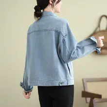 浅い青のデニムジャケット【ショート丈・ゆったり・カジュアル・女性用】