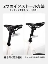 TOSUOD 自転車用テールライト リモコン操作 高輝度 RGB MTB ロードバイク用 夜間走行 ブレーキ感应