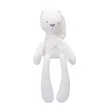極上の柔らかさ！赤ちゃん用うさぎのぬいぐるみ【マッサージボール付き・安眠サポート】