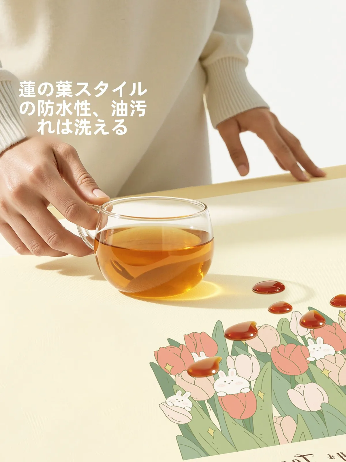 テーブルセッティングに欠かせない「ひとつの布」は、どう選ぶ？