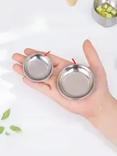 ステンレス製ミニソースディッシュ【平底・小サイズ・調味料用】