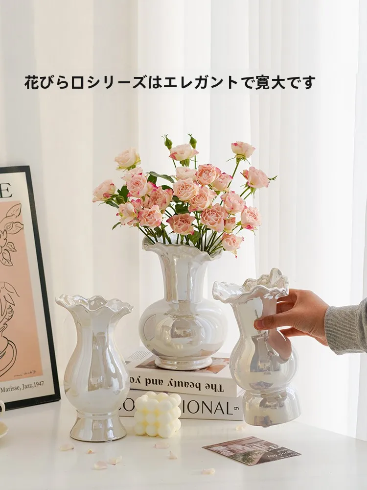 素敵な花瓶を選ぶには？生けやすい花瓶の選び方と、インテリアに合う大サイズのセラミック花瓶のベストな使い方
