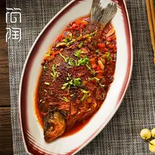 大きめの陶器製日本風魚皿【長方形・手作り・蒸し料理用】（セットアップ対応）