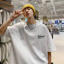 若者向けシンプルデザインTシャツ【ラウンドネック・半袖・夏用】