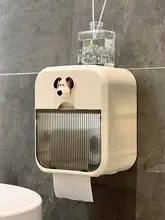 防水壁掛けトイレットペーパーラック【穴あけ不要・トイレ用・収納】
