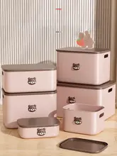 整頓に最適！デスク用収納ボックス【書籍やお菓子用・家庭用・シンプルデザイン】