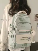 多層デザインの学生用リュックサック【シンプルで万能・女子向け】