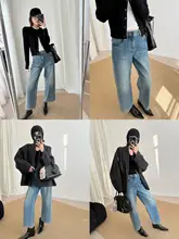 秋冬用のカジュアルデニムパンツ【ゆったりストレート・九分丈】（セットアップ対応）