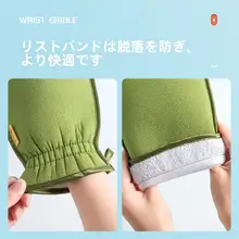 家庭用 強力ボディスクラブタオル【痛くない・肌に優しい・男女兼用】