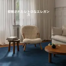 PaaDee ヴィンテージスタイル 純青色ラグ【リビング用・シンプルデザイン・ベッドサイド】